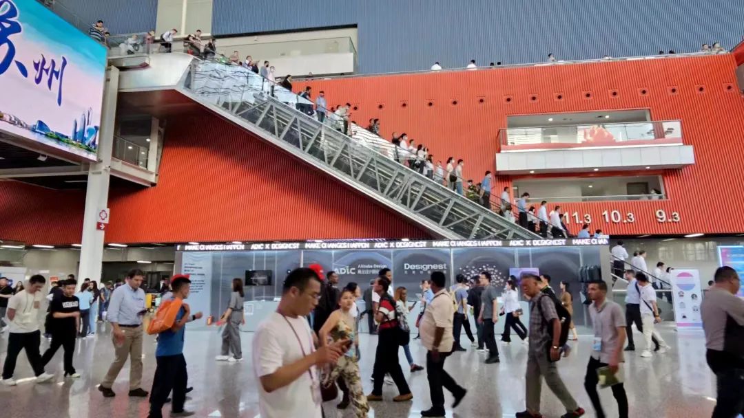 线下沉聚|133届广交会中的bevictor伟德(图2)