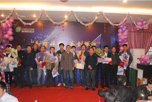 bevictor伟德年会圆满成功(图5)