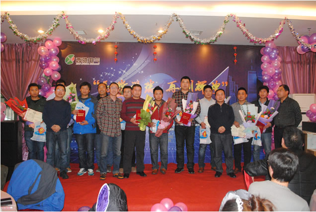 bevictor伟德年会圆满成功(图6)