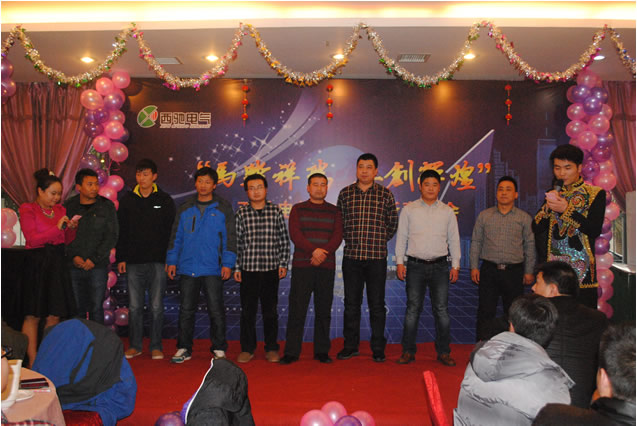 bevictor伟德年会圆满成功(图7)