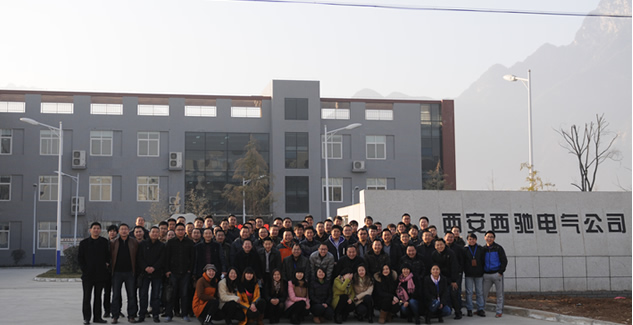 bevictor伟德年会圆满成功(图14)