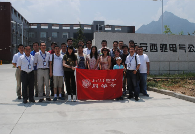西北大学EDP同学会走进bevictor伟德(图1)
