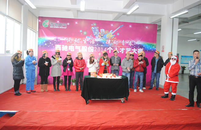 西驰幼我才艺大赛尽显西驰人风采(图3)