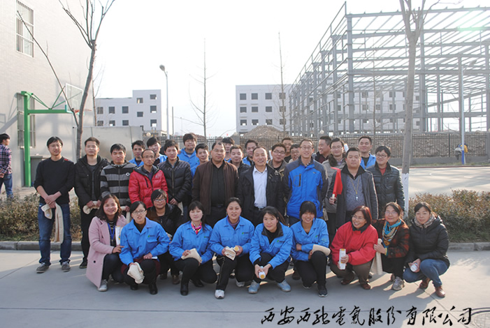 加强全员身段素质 提倡有氧健全活动(图2)
