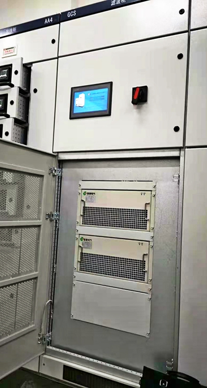 西安某检察院利用—bevictor伟德APF有源电力滤波器 (图2)