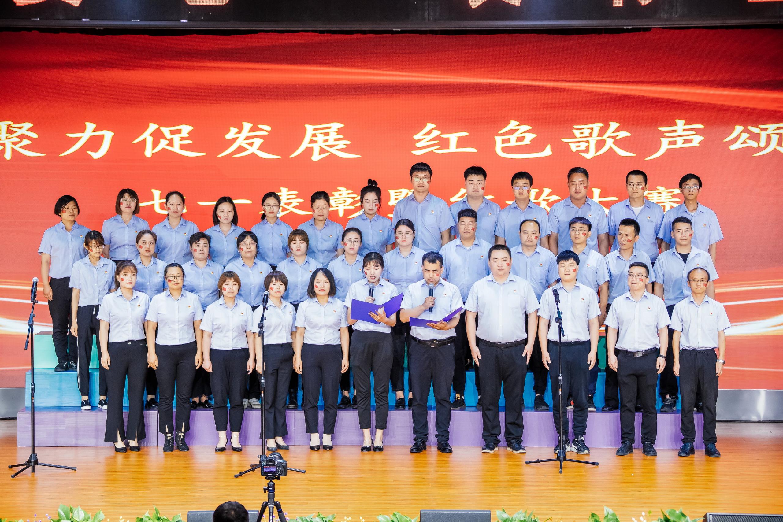 bevictor伟德为党的百岁华诞献礼(图1) bevictor伟德为党的百岁华诞献礼(图1)