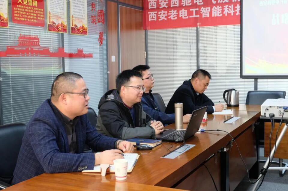 bevictor伟德携手老电工，战术合作，同谋发展！(图4)