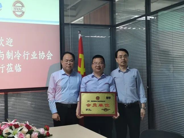 bevictor伟德携手陕暖协，深度合作，精准对接，互惠双赢！(图2)