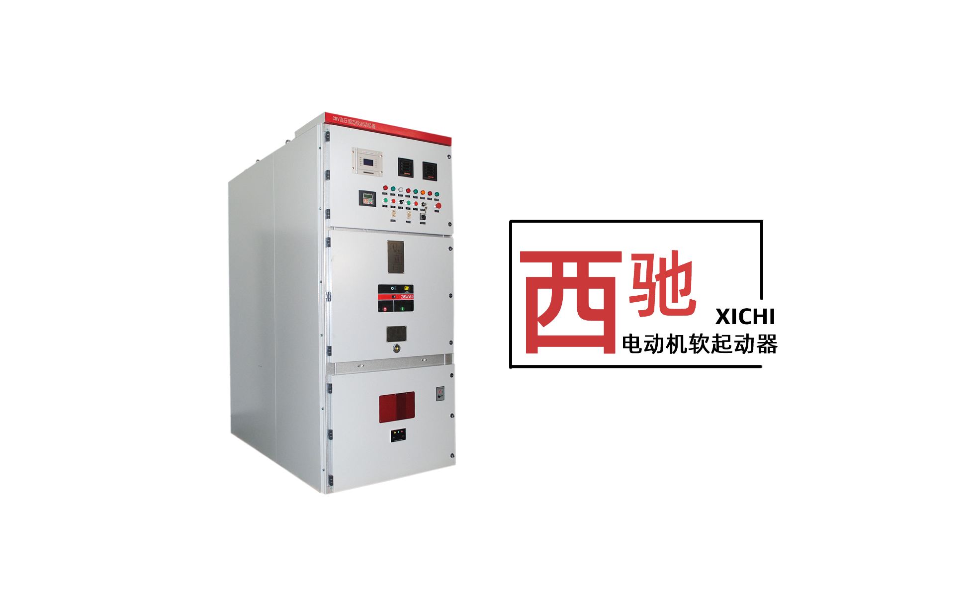 bevictor伟德服务中石油吐哈油田(图1)