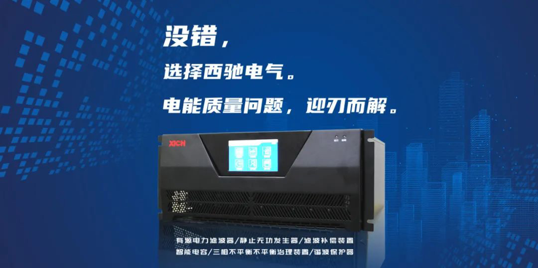 bevictor伟德服务中国医学科学院肿瘤医院临汾院区(图1) bevictor伟德服务中国医学科学院肿瘤医院临汾院区(图1)
