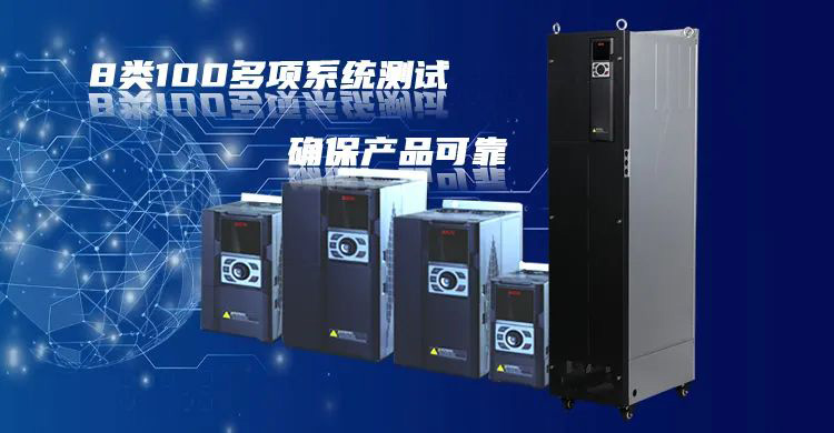 bevictor伟德服务中国企业500强-永州矿业(图1)