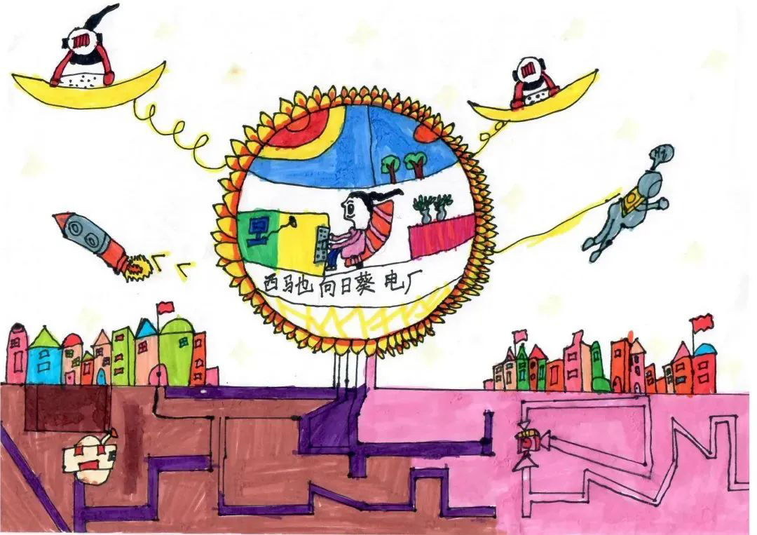 幼画笔·大世界主题亲子绘画角逐美满闭幕(图5)