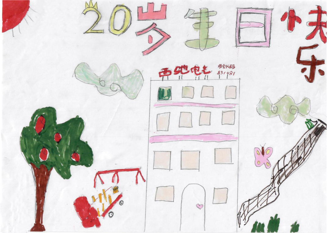 幼画笔·大世界主题亲子绘画角逐美满闭幕(图16)