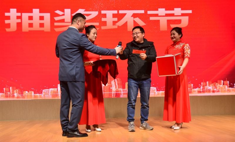 超燃！热烈庆祝2022“专精·聚心·同业”主题年会圆满成功(图14)
