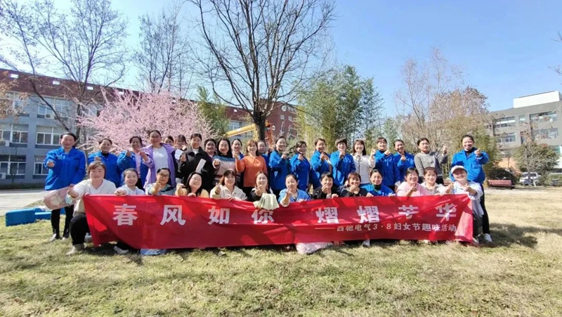女神节|东风如你，熠熠青春(图6)
